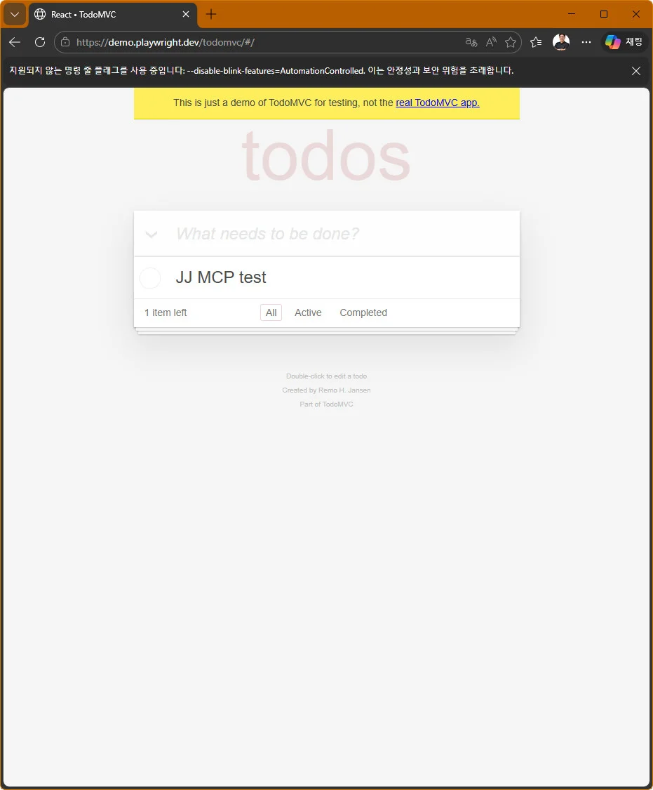 mcp test results